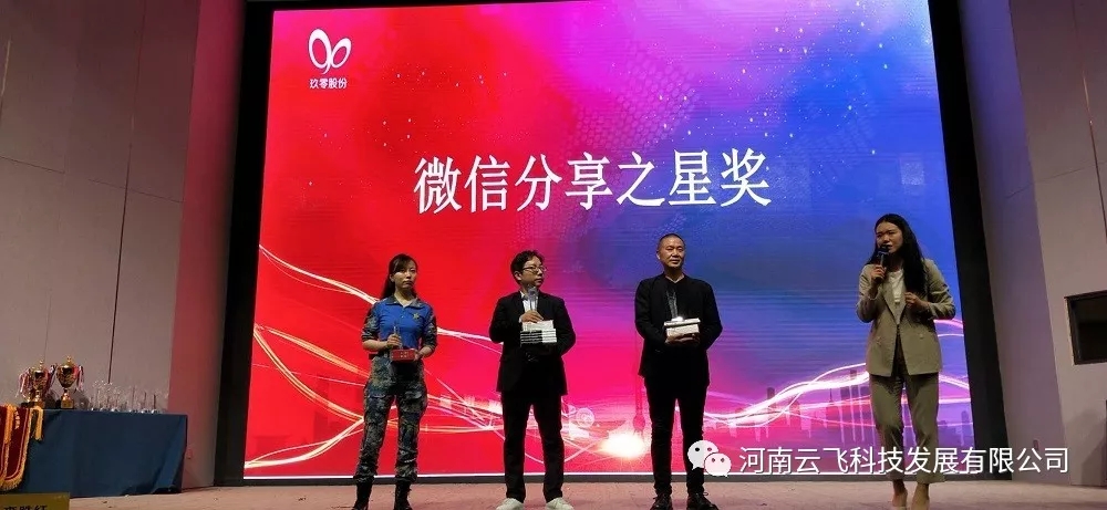 �Շ������� - ���w�Ƽ����M(j��n)����481�õ�һ��ͬ�W(xu��)��